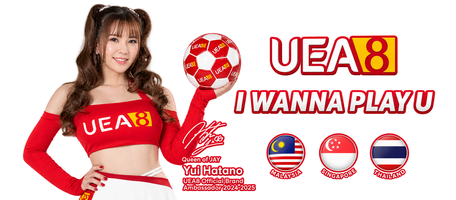 UAE8 YUi Hatano